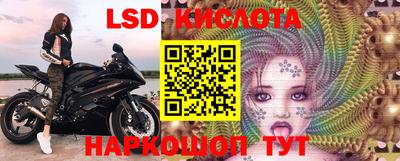соль ск Аргун