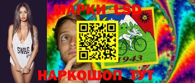 мефедрон Апрелевка