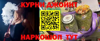 мефедрон Апрелевка