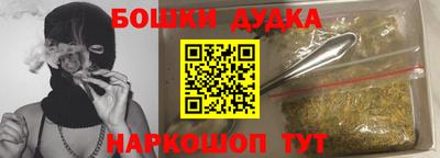 герыч Гай