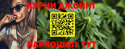 соль ск Аргун