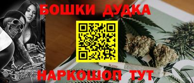 соль ск Аргун