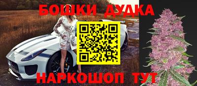 соль ск Аргун