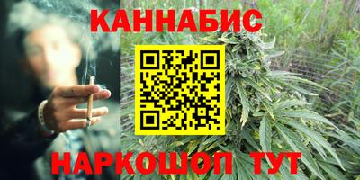 мефедрон Апрелевка