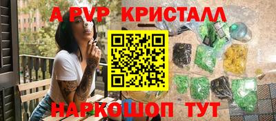 МДМА Гагарин