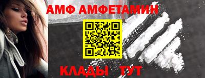 соль ск Аргун