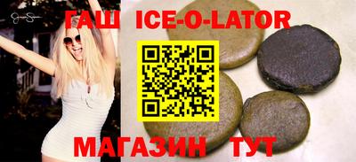 мефедрон Апрелевка