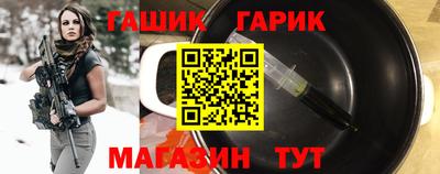 мефедрон Апрелевка