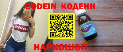 тгк Гатчина