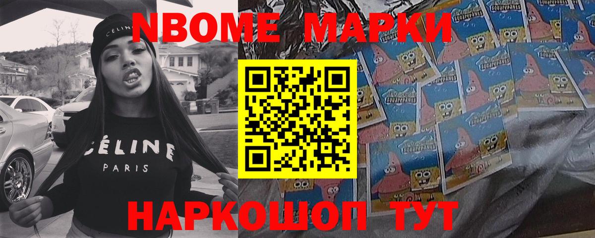 LSD-25 экстази кислота  Лсд 25 экстази ecstasy  Белово  Лсд 25 экстази  Вход с VPN 